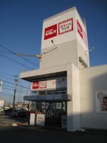 その他　カメラのキタムラ　加古川店（その他）まで630m