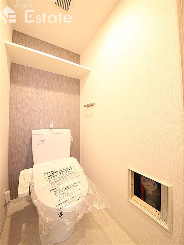 トイレ　トイレ