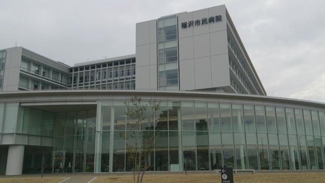 その他　稲沢市民病院（その他）まで3065m