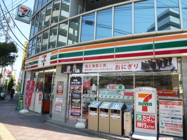 コンビニ　セブン-イレブン船橋前原西２丁目店（コンビニ）まで589m