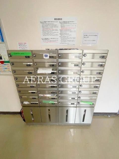 その他共有部分