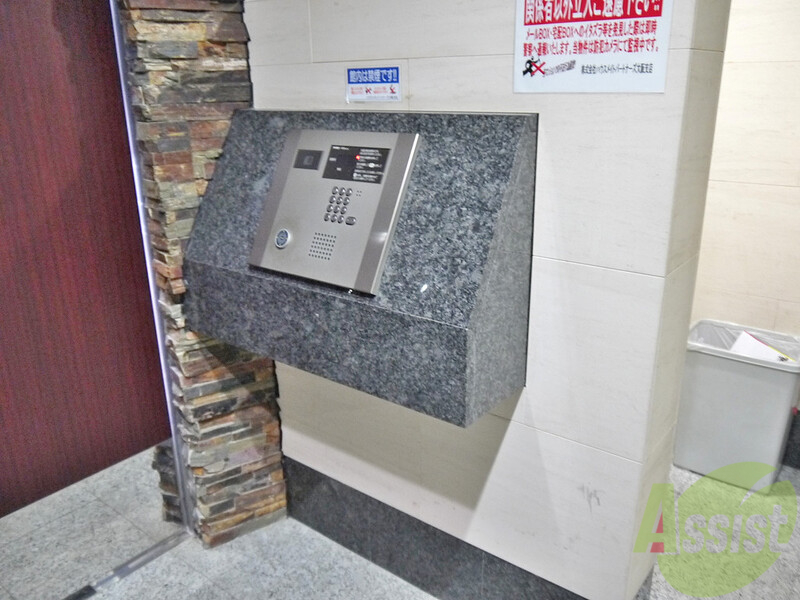 その他　（その他）まで100m