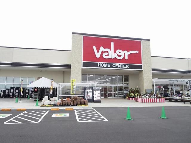 ホームセンター　ホームセンターバロー北方店（ホームセンター）まで500m