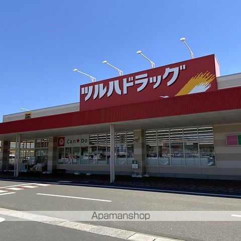 ドラックストア　ツルハドラッグ伊那福島店（ドラッグストア）まで851m