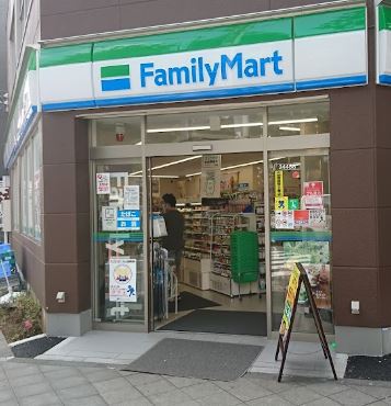 コンビニ　ファミリーマート八幡山駅北店（コンビニ）まで1925m