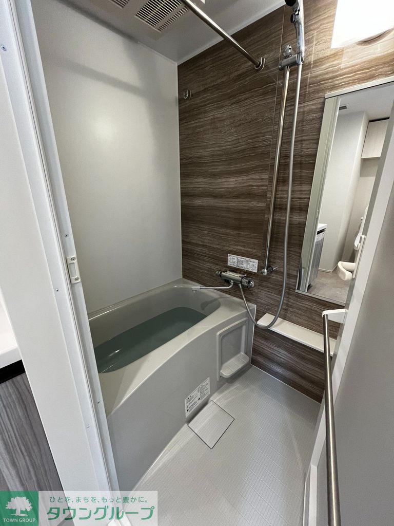 バス・シャワールーム　※別部屋参考写真