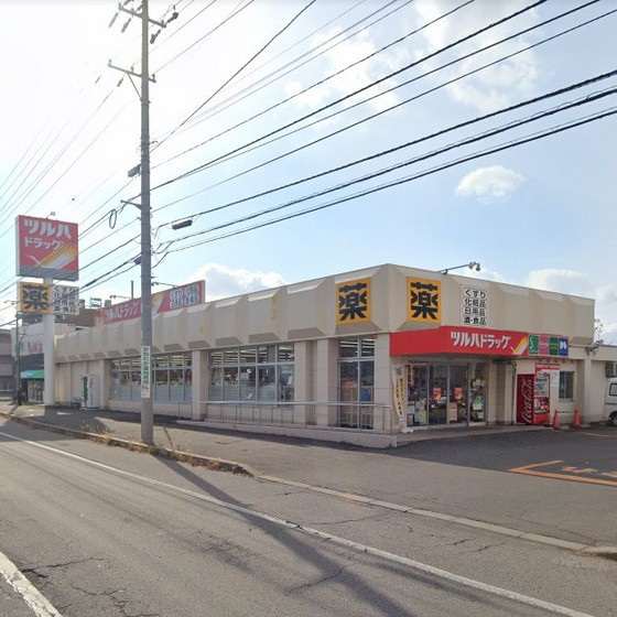 ドラックストア　ツルハドラッグ七飯鳴川店（ドラッグストア）まで393m