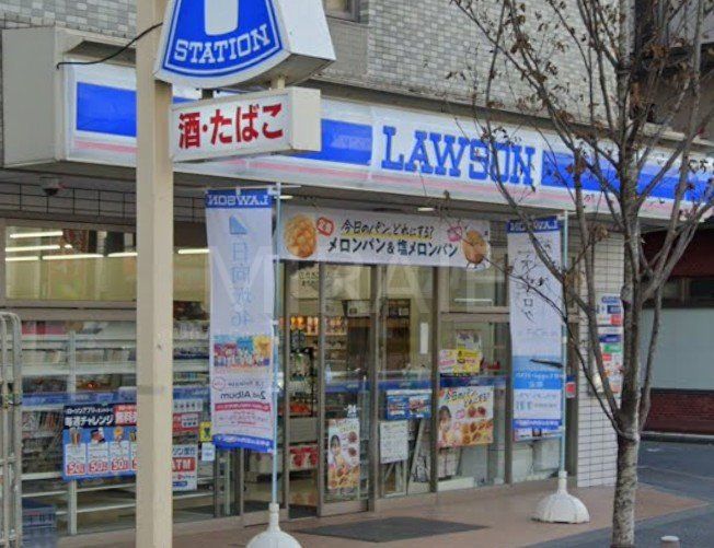 コンビニ　ローソン横浜東白楽店（コンビニ）まで140m
