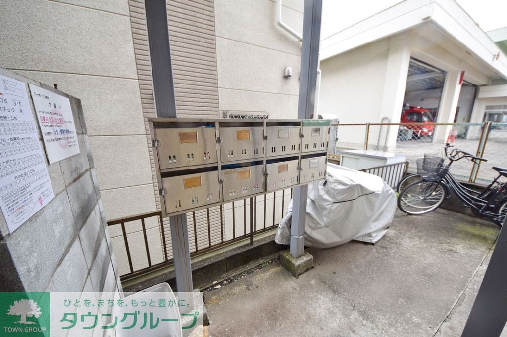 その他共有部分