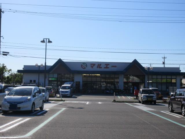 スーパー　マルエー久安店（スーパー）まで700m