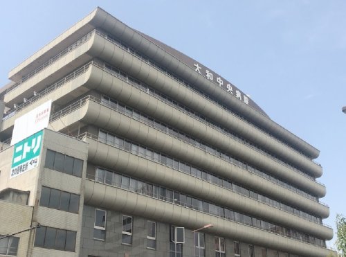 病院　大和中央病院（病院）まで551m