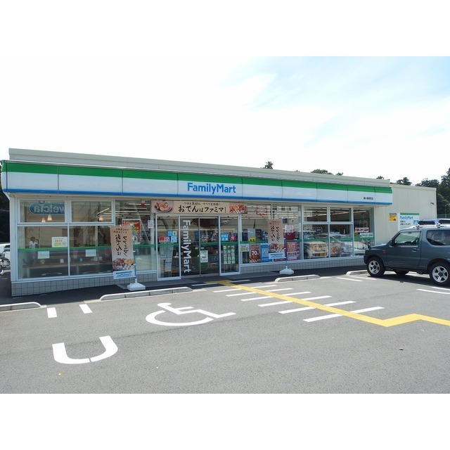 コンビニ　ファミリーマート（コンビニ）まで426m