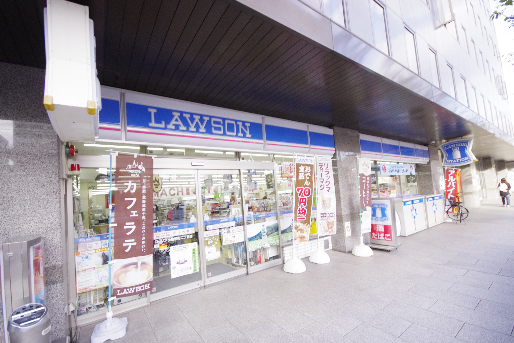 コンビニ　ローソン小倉米町二丁目店（コンビニ）まで600m