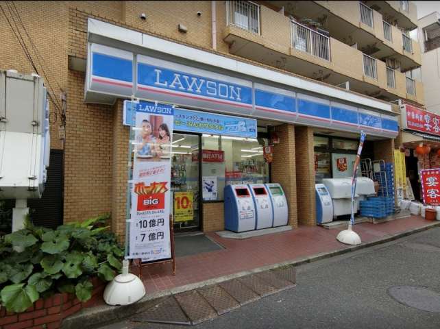 コンビニ　ローソン大森海岸駅前店（コンビニ）まで450m