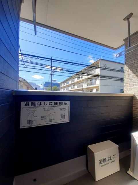 バルコニー