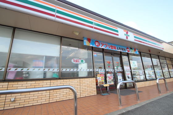 コンビニ　セブンイレブン広島緑井５丁目店（コンビニ）まで569m