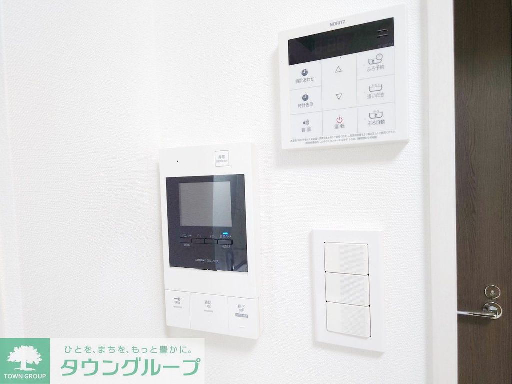 セキュリティ　★タウンハウジング目黒店取り扱い★