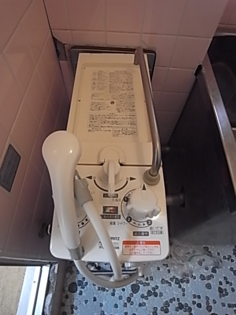 バス・シャワールーム