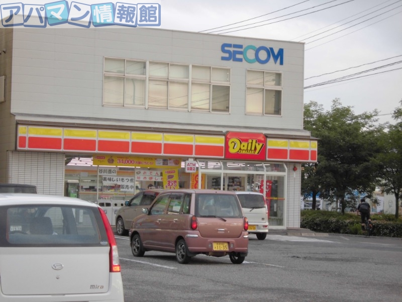 コンビニ　デイリーヤマザキ下越亀田早通店（コンビニ）まで749m