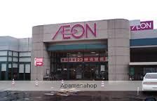 スーパー　イオン白根店（スーパー）まで417m