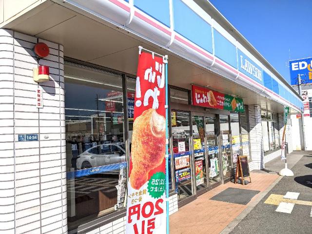 その他　ローソン泉大津千原町店（その他）まで654m