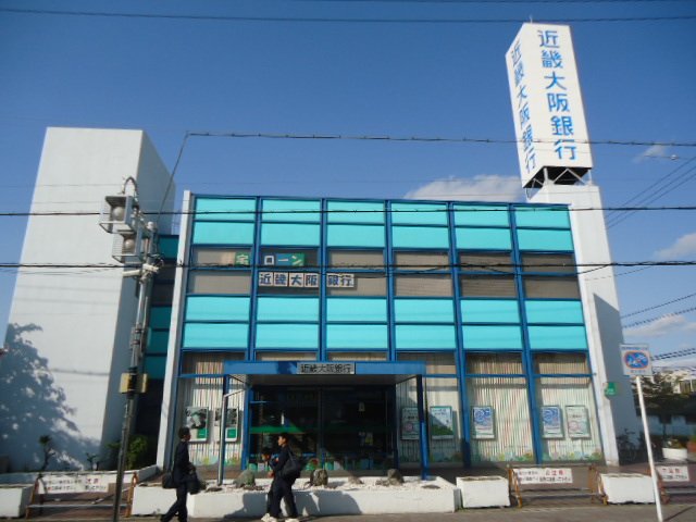 その他　近畿大阪銀行助松支店（その他）まで836m