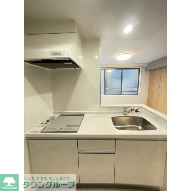 キッチン　お部屋探しは株式会社　タウンハウジング　までお気軽にお問合…