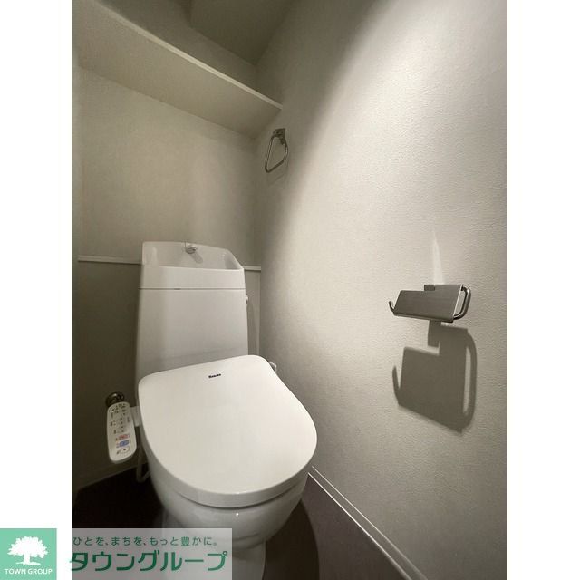 トイレ　お部屋探しは株式会社　タウンハウジング　までお気軽にお問合…