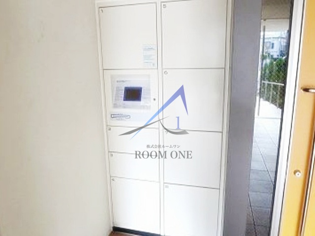 その他共有部分　宅配ボックスです。