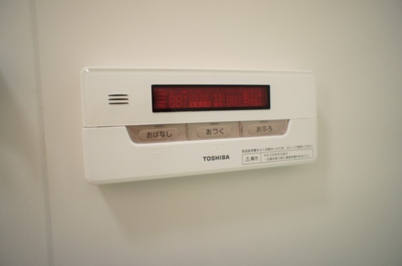 その他設備　図面と現状に相違がある場合には現状を優先