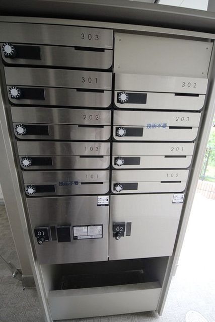 その他共有部分