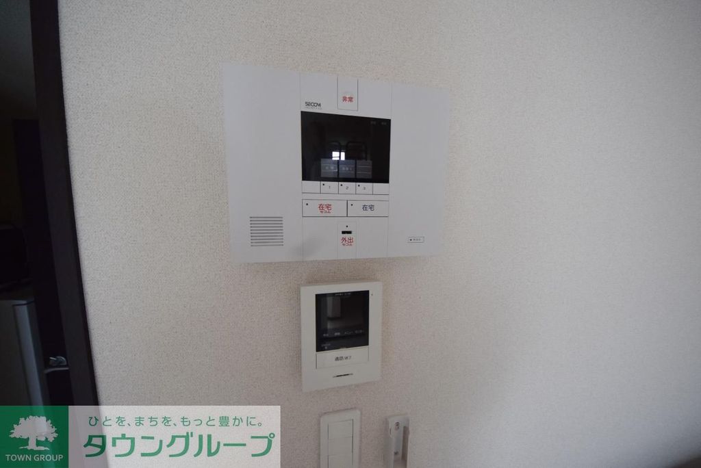 セキュリティ　設備