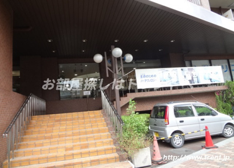 病院　九段クリニック（病院）まで1640m