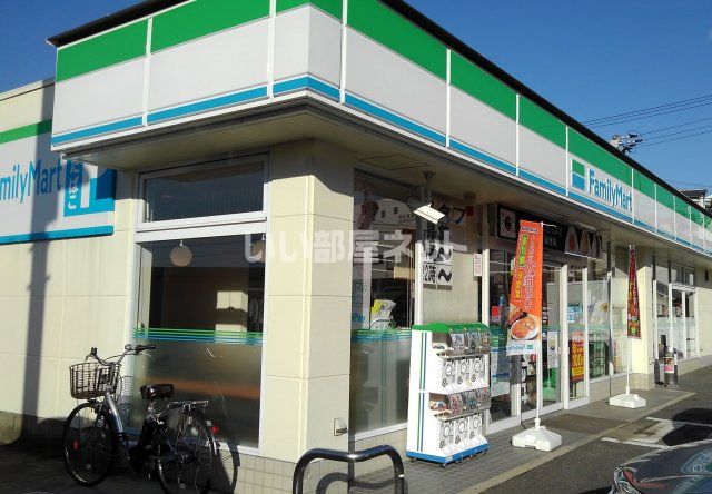 コンビニ　ファミリーマート 戸坂大上店（コンビニ）まで784m