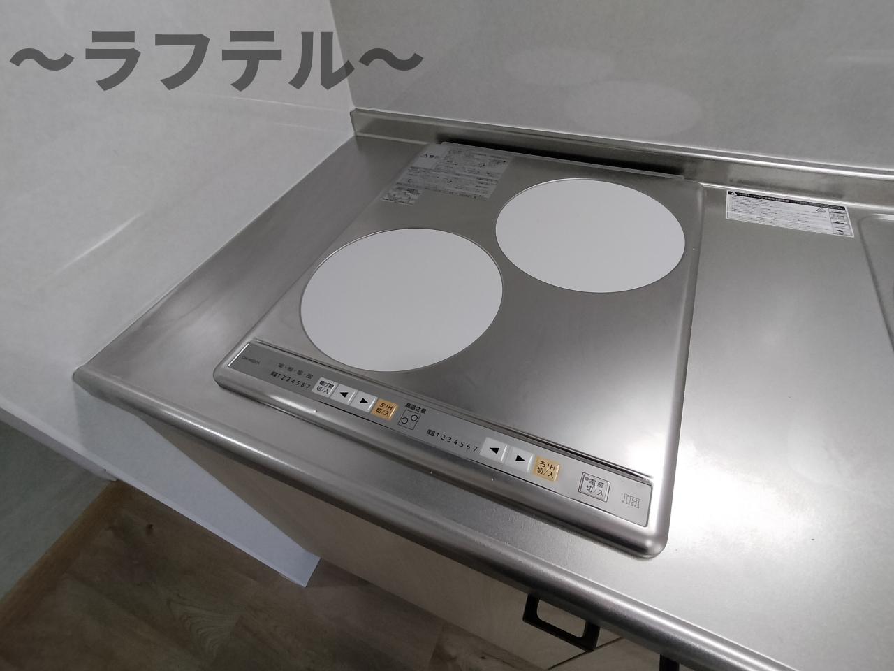 その他設備　別部屋同間取り