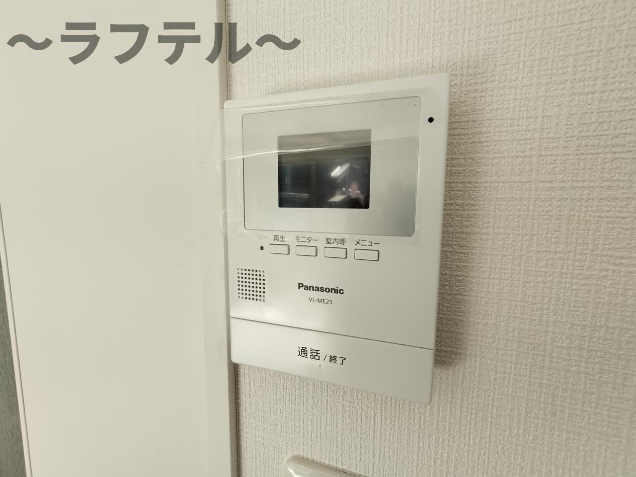 セキュリティ　別部屋同間取り