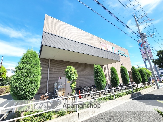 スーパー　万代　豊中豊南店（スーパー）まで210m