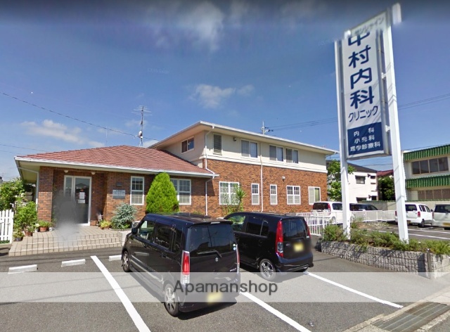 病院　サンシャイン中村内科クリニック（病院）まで638m