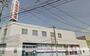 銀行　水島信用金庫中島支店（銀行）まで508m
