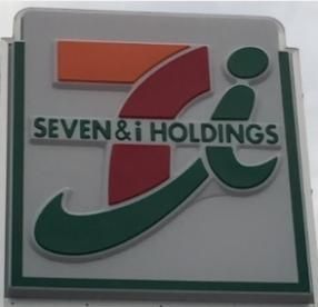 コンビニ　セブンイレブン大宮櫛引1丁目店（コンビニ）まで425m