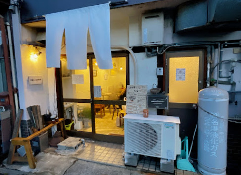飲食店　沖縄そばの店マドカ（飲食店）まで114m