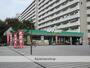スーパー　（株）あまいけ／萩山店（スーパー）まで2520m