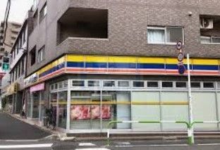 コンビニ　ミニストップ志茂駅前店（コンビニ）まで90m