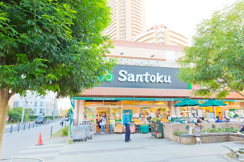 スーパー　Santoku河田店（スーパー）まで265m