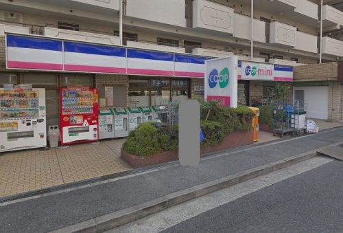 スーパー　コープミニ深江南（スーパー）まで142m