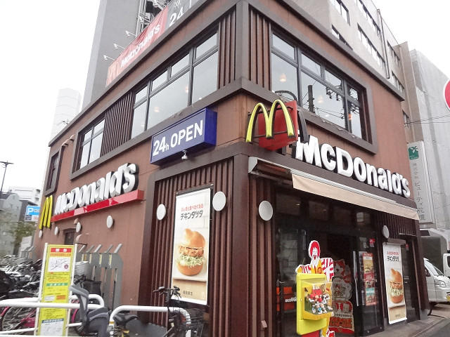 飲食店　マクドナルド（飲食店）まで310m