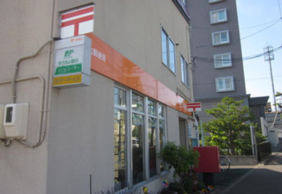 郵便局　水車町郵便局（郵便局）まで330m