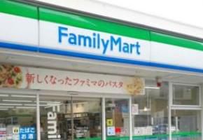 コンビニ　ファミリーマート 赤坂パークビル店（コンビニ）まで287m
