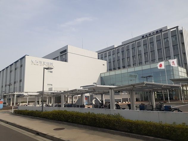 病院　厚木市立病院（病院）まで350m