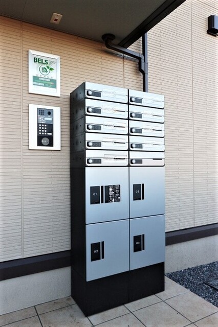 その他共有部分　宅配ボックス